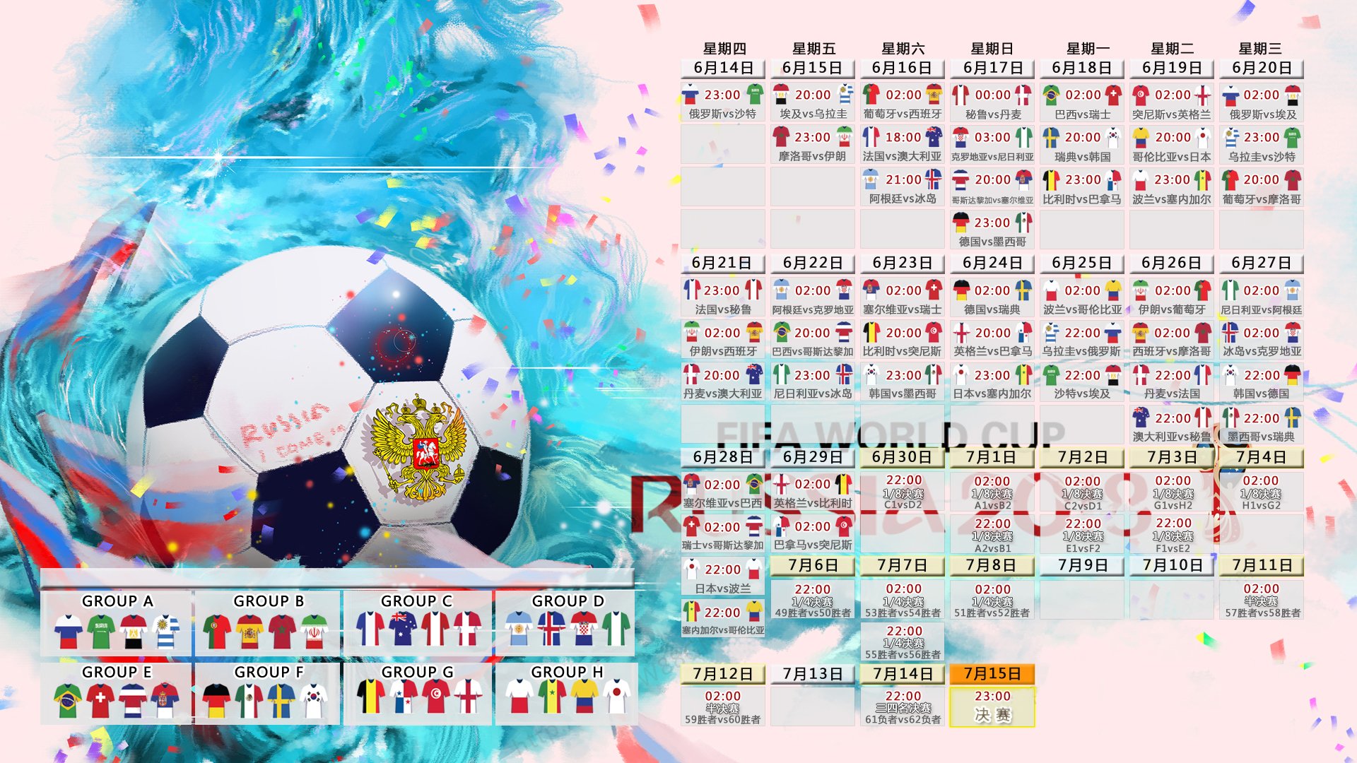 开云体育下载-比利时3-0碾压阿森纳！凯恩王者归来，带队血洗英超豪门